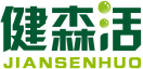 健森活JIANSENHUO 
