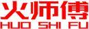 火师傅+拼音 