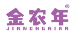 金农年 
