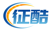 征酷 