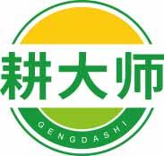 耕大师
gengdashi 