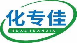 化专佳
huazhuanjia 