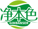 净本色GIMBANSER 
