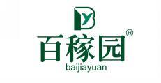 百稼园 