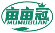 亩亩冠 MUMUGUAN 