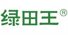 绿田王 