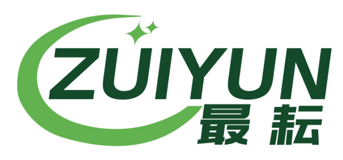 最耘     ZUIYUN 