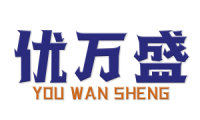 优万盛 