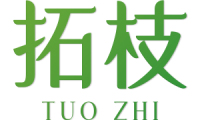 拓枝 