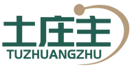 土庄主TUZHUANGZHU 