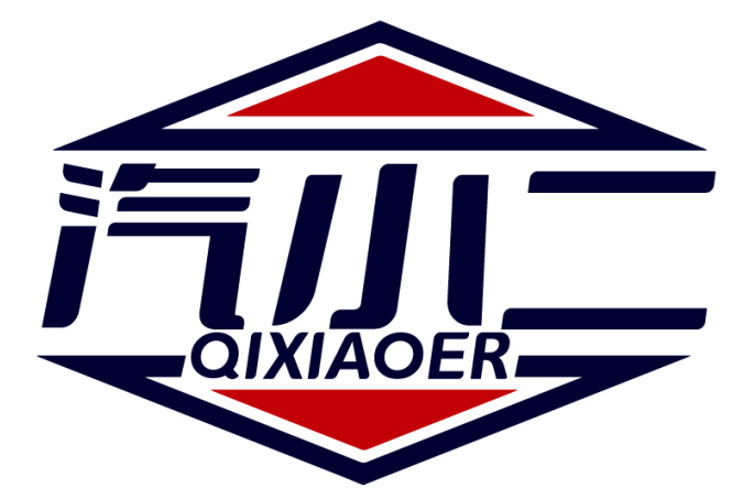 汽小二 QIXIAOER 