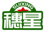 穗星    SUIXING 