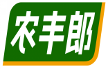 农丰郎 