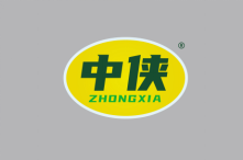 中侠 