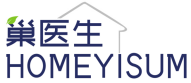 巢医生HOMEYISUM 
