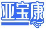 亚宝康 
