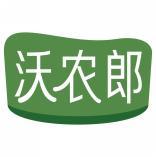 沃农郎 