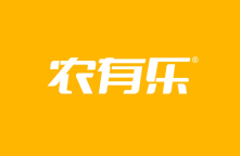 农有乐 