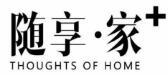 谏道 
