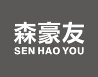 森豪友 