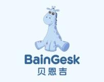 贝恩吉
BAINGESK 