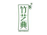 竹艺典 