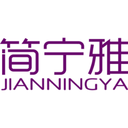 简宁雅 