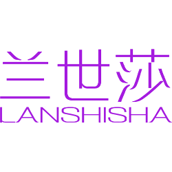 兰世莎 