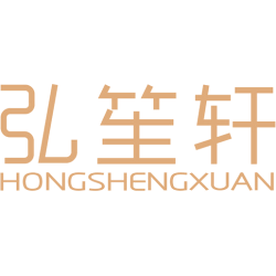 弘笙轩 