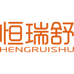 恒瑞舒 