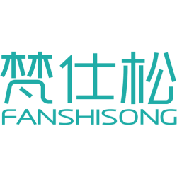 梵仕松 