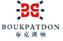 布克班顿 BOUKPATDON 