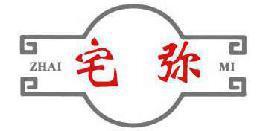 宅弥 