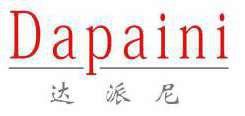 达派尼 