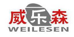 [20类]威乐森