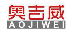 奥吉威 