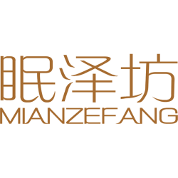 眠泽坊 