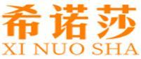 希诺莎+拼音