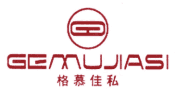 格慕佳私 