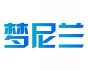 梦尼兰 