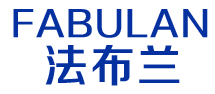 法布兰 