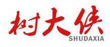 树大侠 