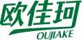 欧佳珂
oujiake 