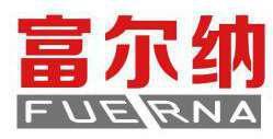 富尔纳 