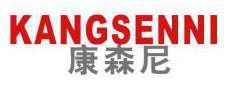 康森尼 