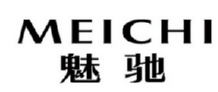 MEICHI
魅驰 