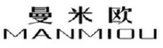 曼米欧
MANMIOU 