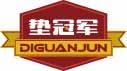 垫冠军
diguanjun 