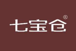七宝仓