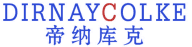 帝纳库克DIRNAYCOLKE 